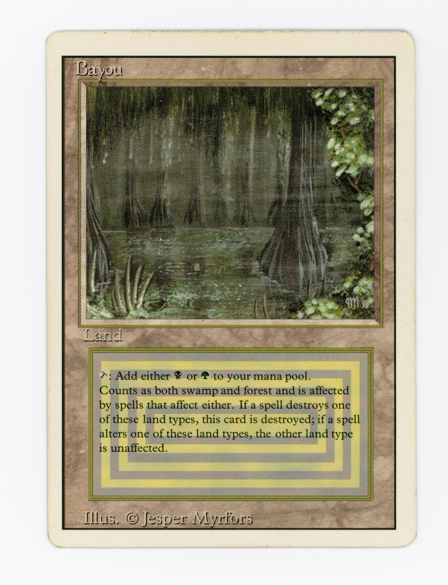 SIN-SCAN-16546