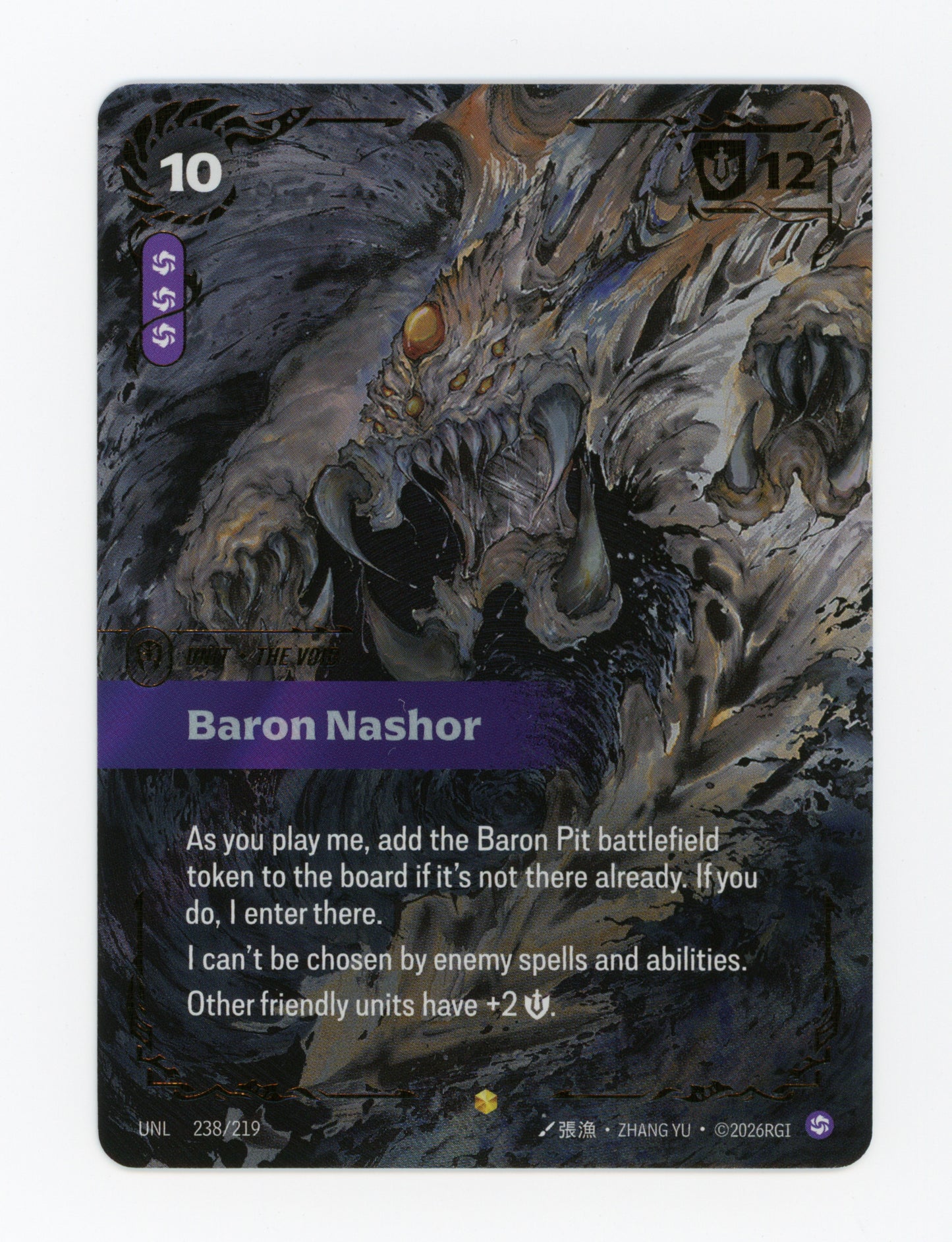 Baron Nashor — Ultimate|Foil — ID 17187