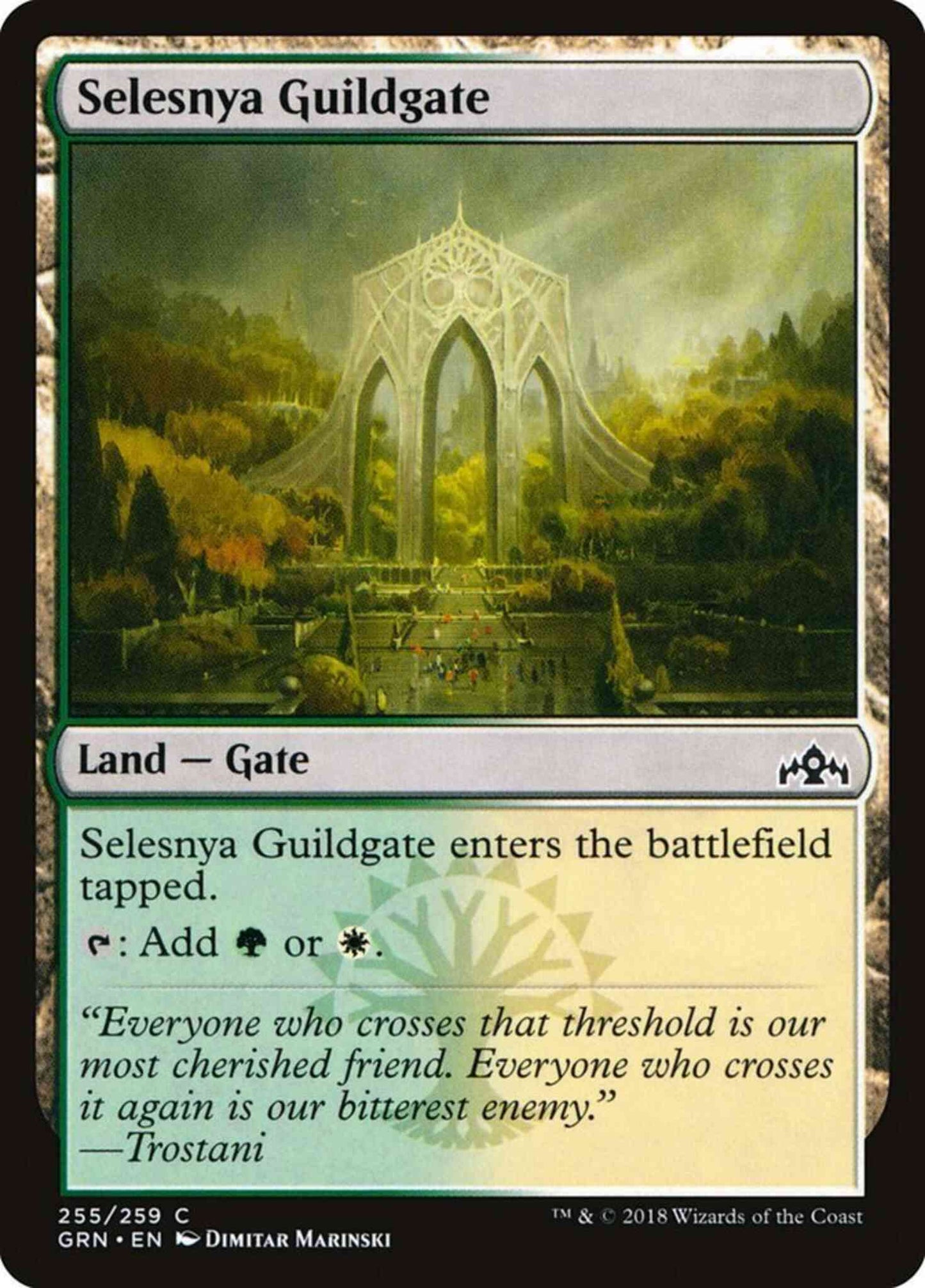 Selesnya Guildgate [255] [Guilds of Ravnica] [Non-Foil]