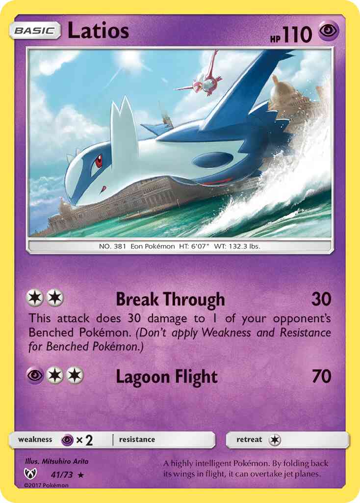 Latios - 41/73 - Rare Holo [sm35-41] [Holo]