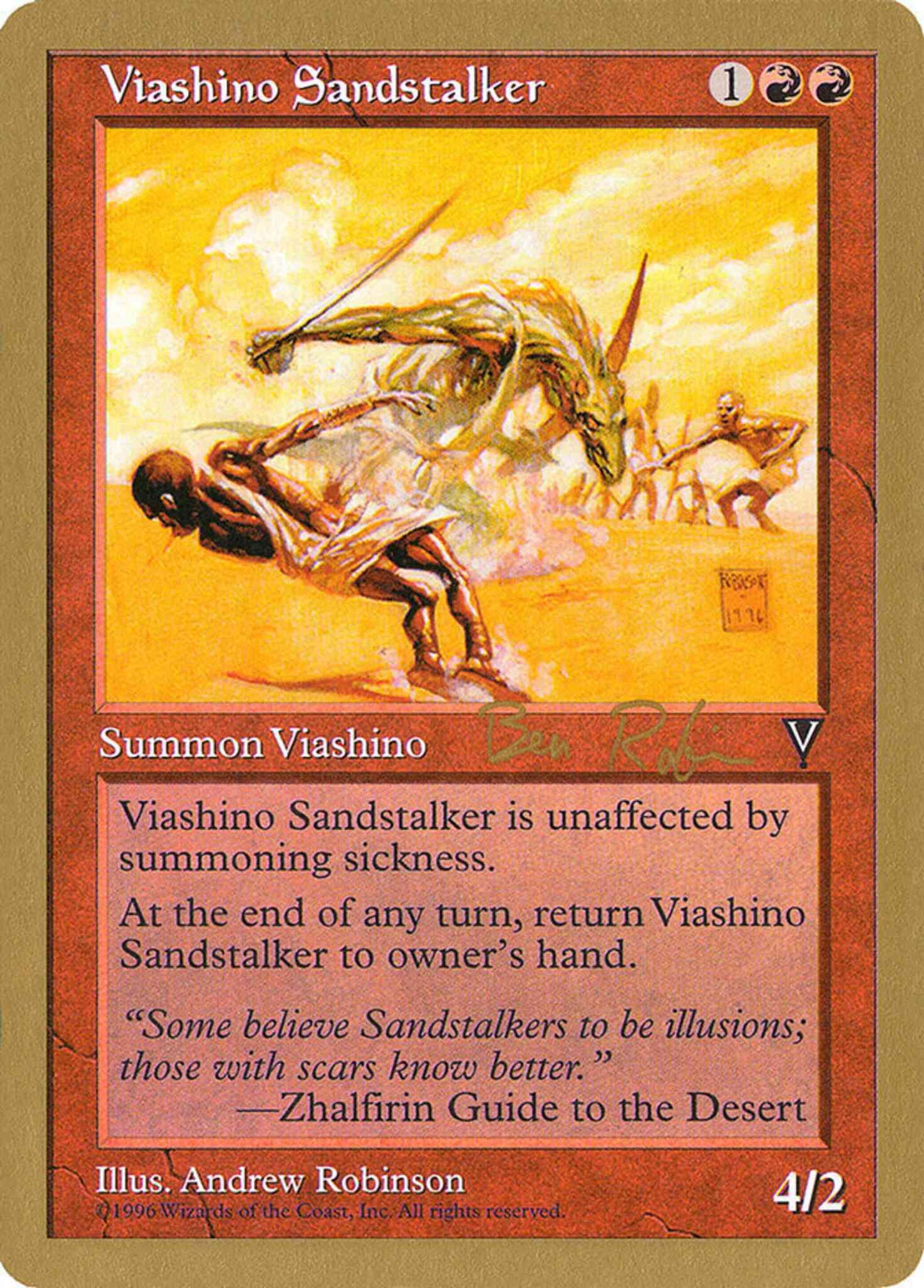 Viashino Sandstalker [br100] [World Championship Decks 1998] [Non-Foil]