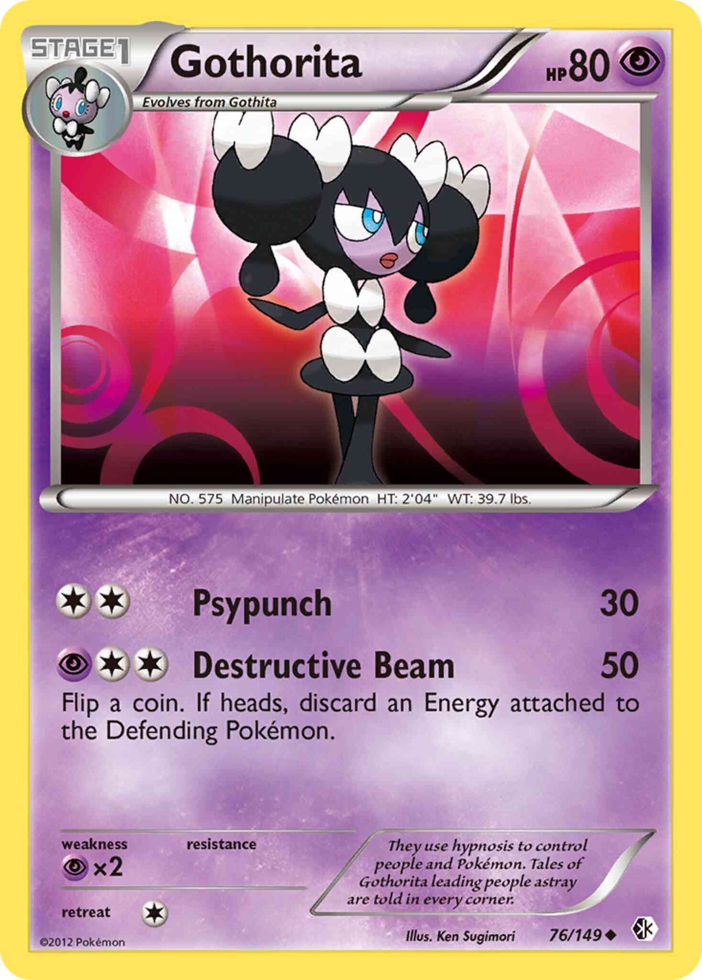 Gothorita - 76/149 - Uncommon [bw7-76] [Non-Holo]