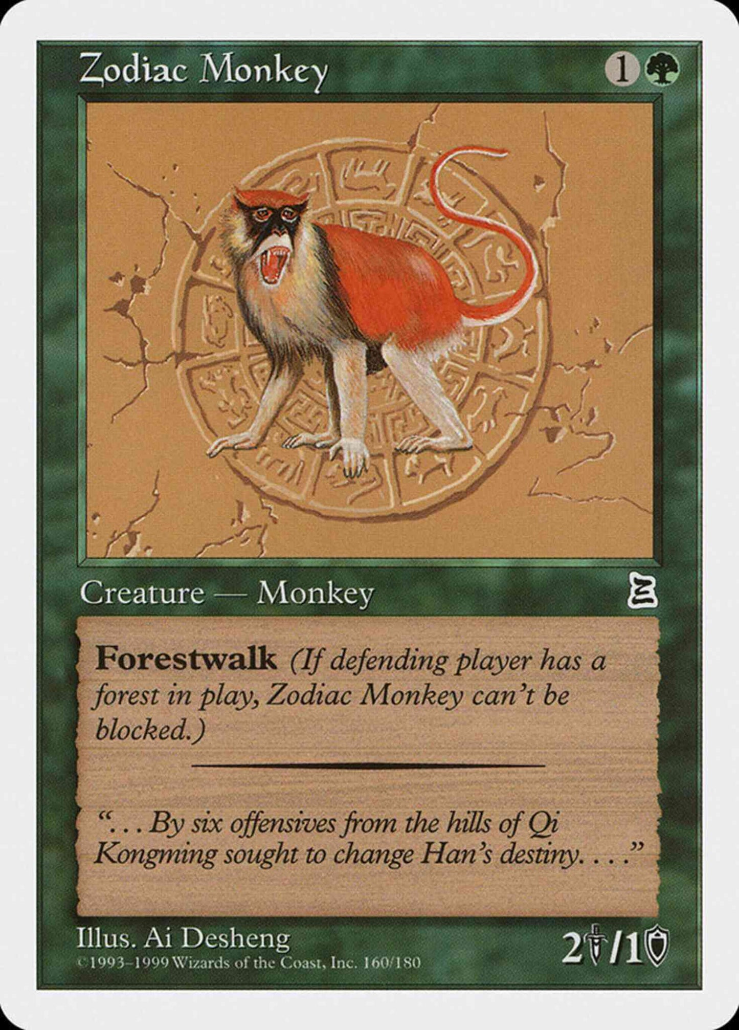 Zodiac Monkey [160] [Portal Three Kingdoms] [Non-Foil]