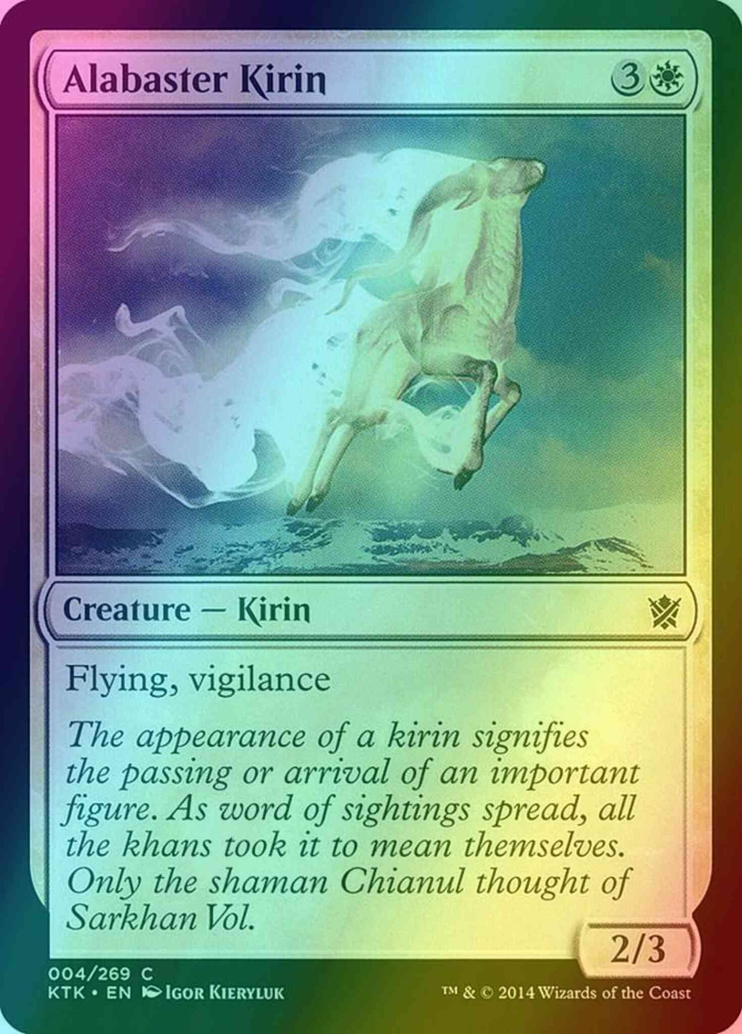 Alabaster Kirin [4] [Khans Of Tarkir] [Foil]