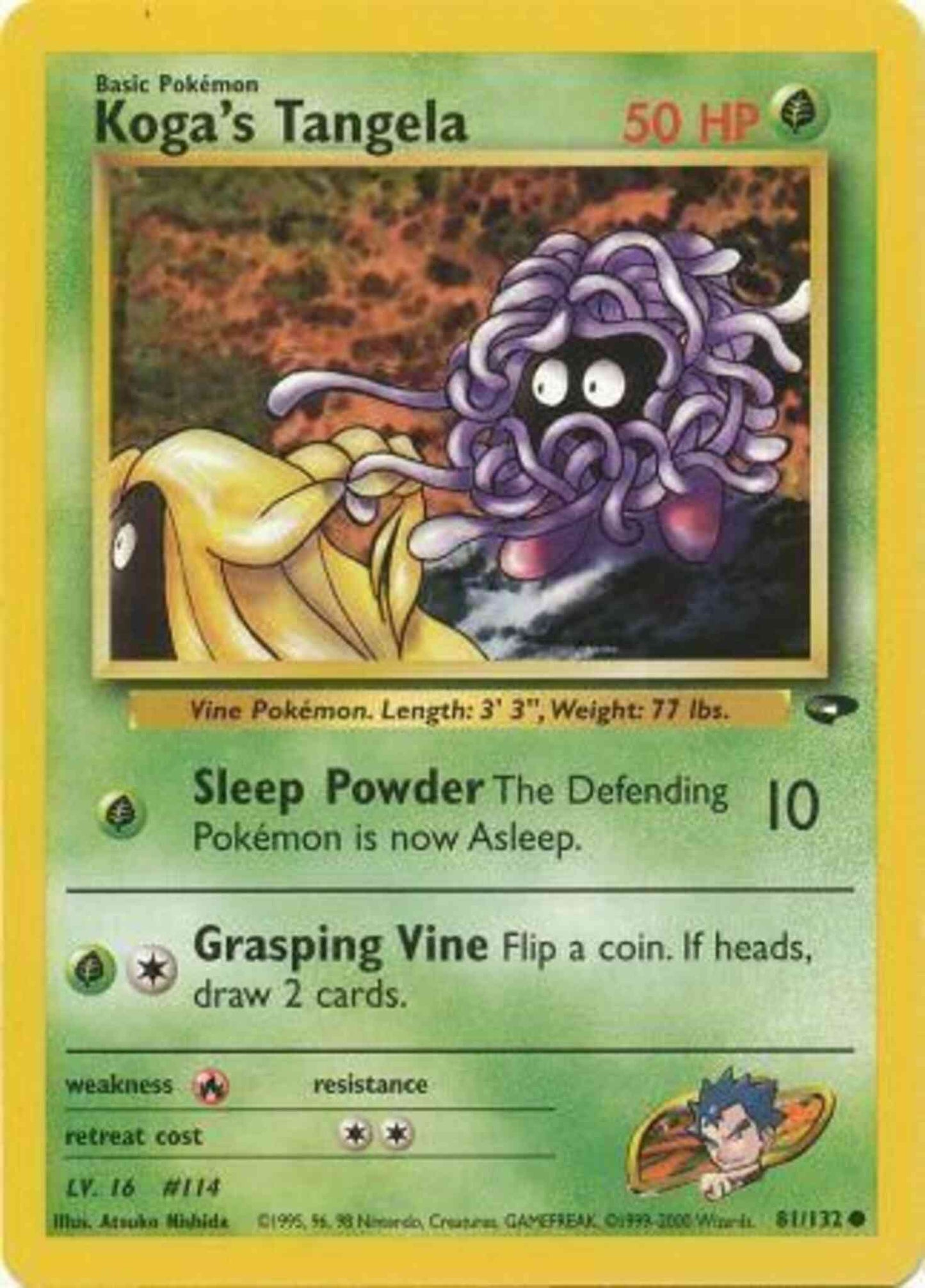 Koga's Tangela - 81/132 - Common - Unlimited [gym2U-81] [Non-Holo]