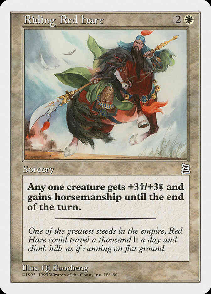 Riding Red Hare [18] [Portal Three Kingdoms] [Non-Foil]