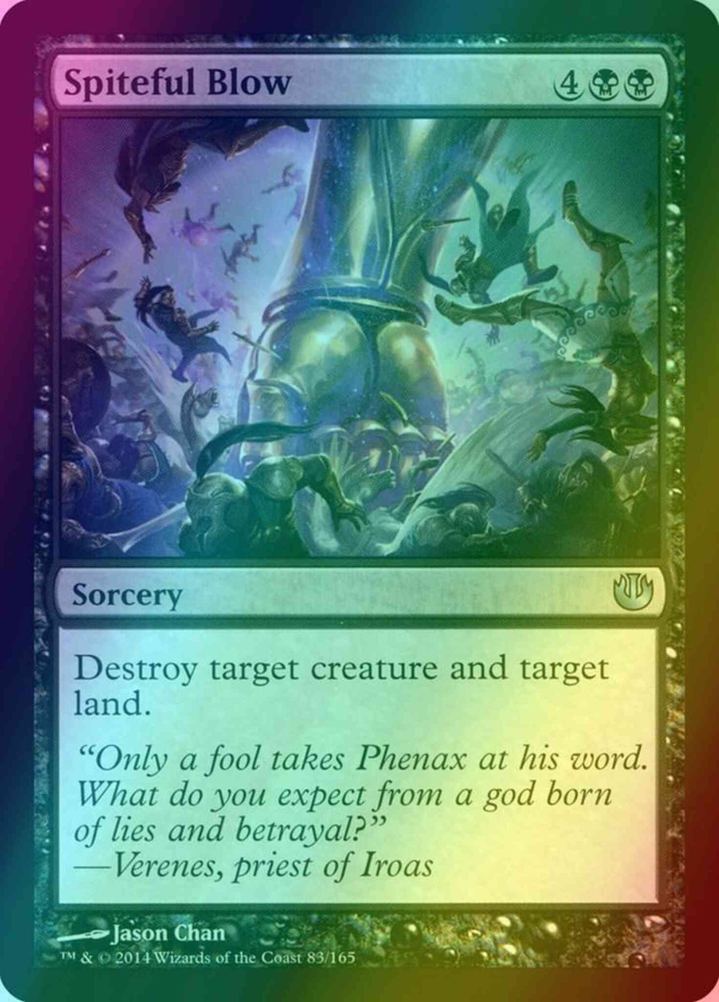 Spiteful Blow [83] [Journey into Nyx] [Foil]
