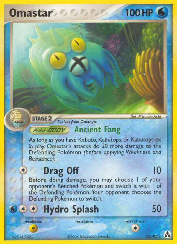 Omastar - 23/92 - Rare [ex12-23] [Non-Holo]