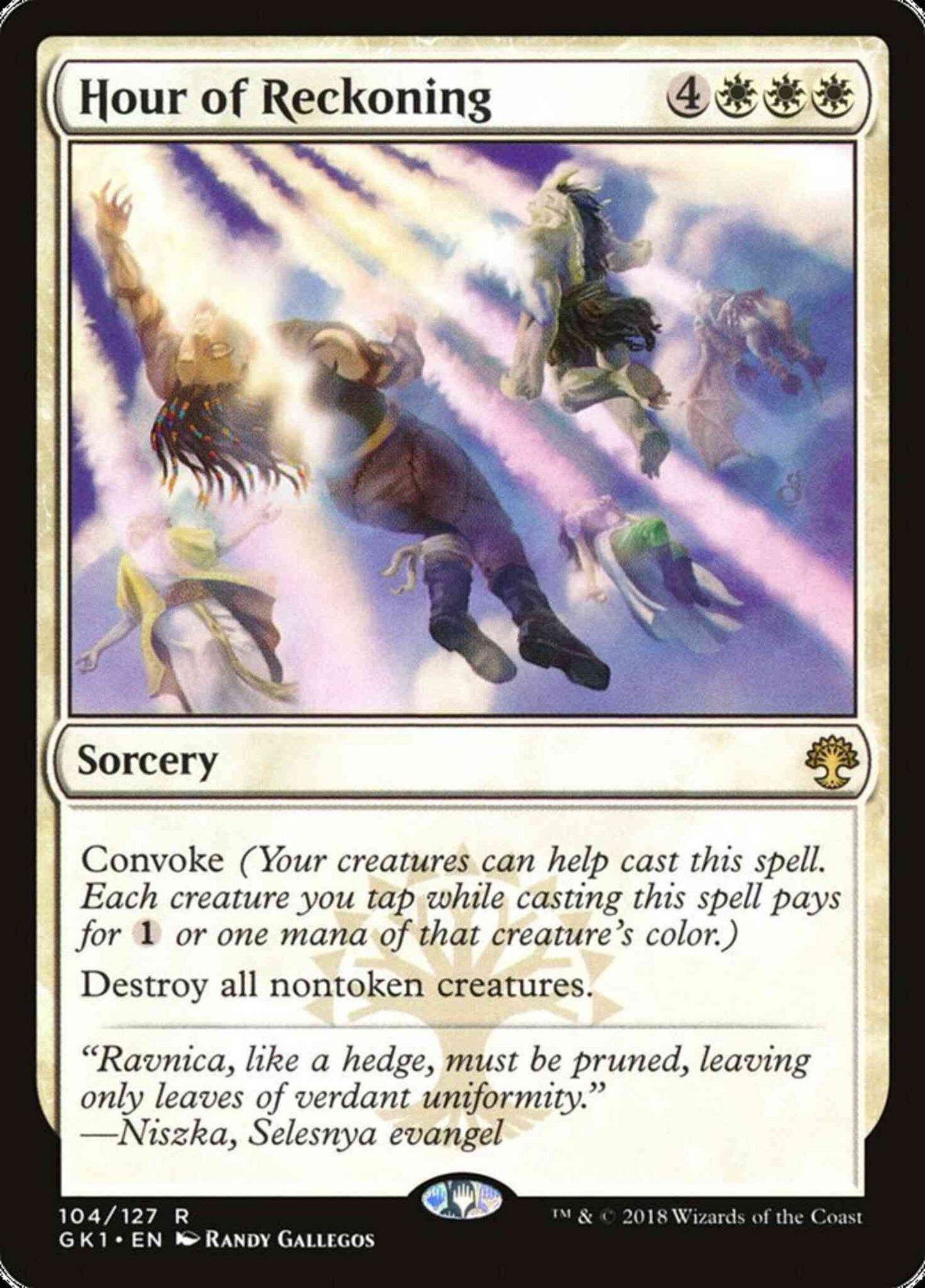 Hour of Reckoning [104] [GRN Guild Kit] [Non-Foil]