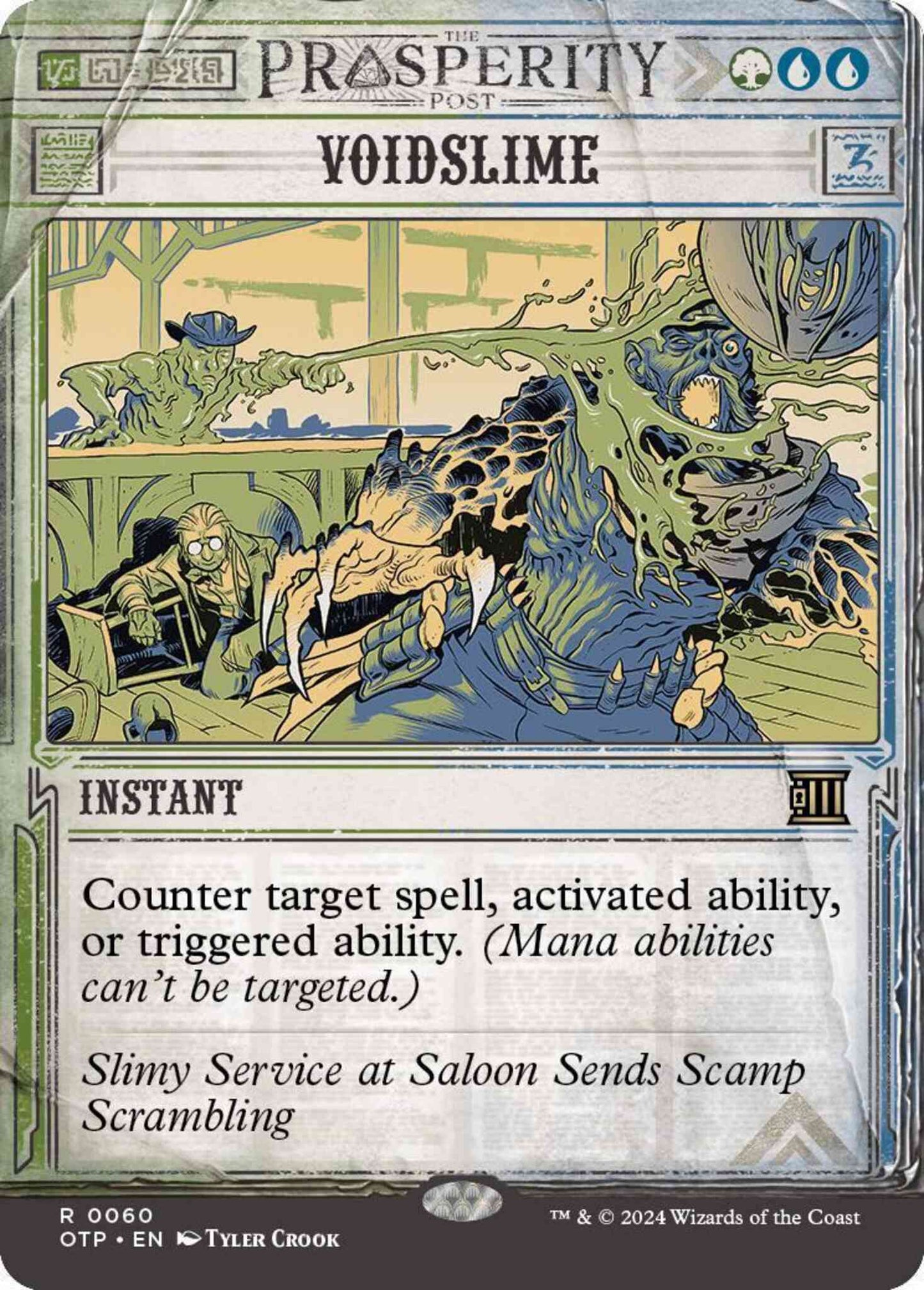 Voidslime [60] [Breaking News Showcase] [Breaking News] [Non-Foil]