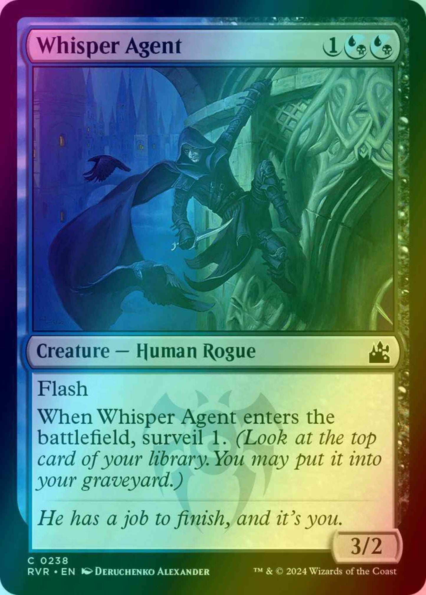 Whisper Agent [238] [Ravnica Remastered] [Foil]