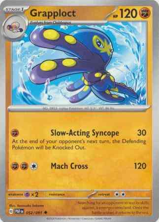 Grapploct - 052/091 - Uncommon [sv045-052] [Non-Holo]