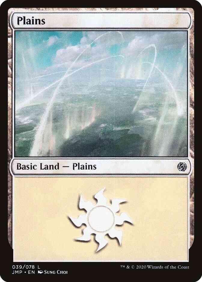 Plains [39] [Jumpstart] [Non-Foil]
