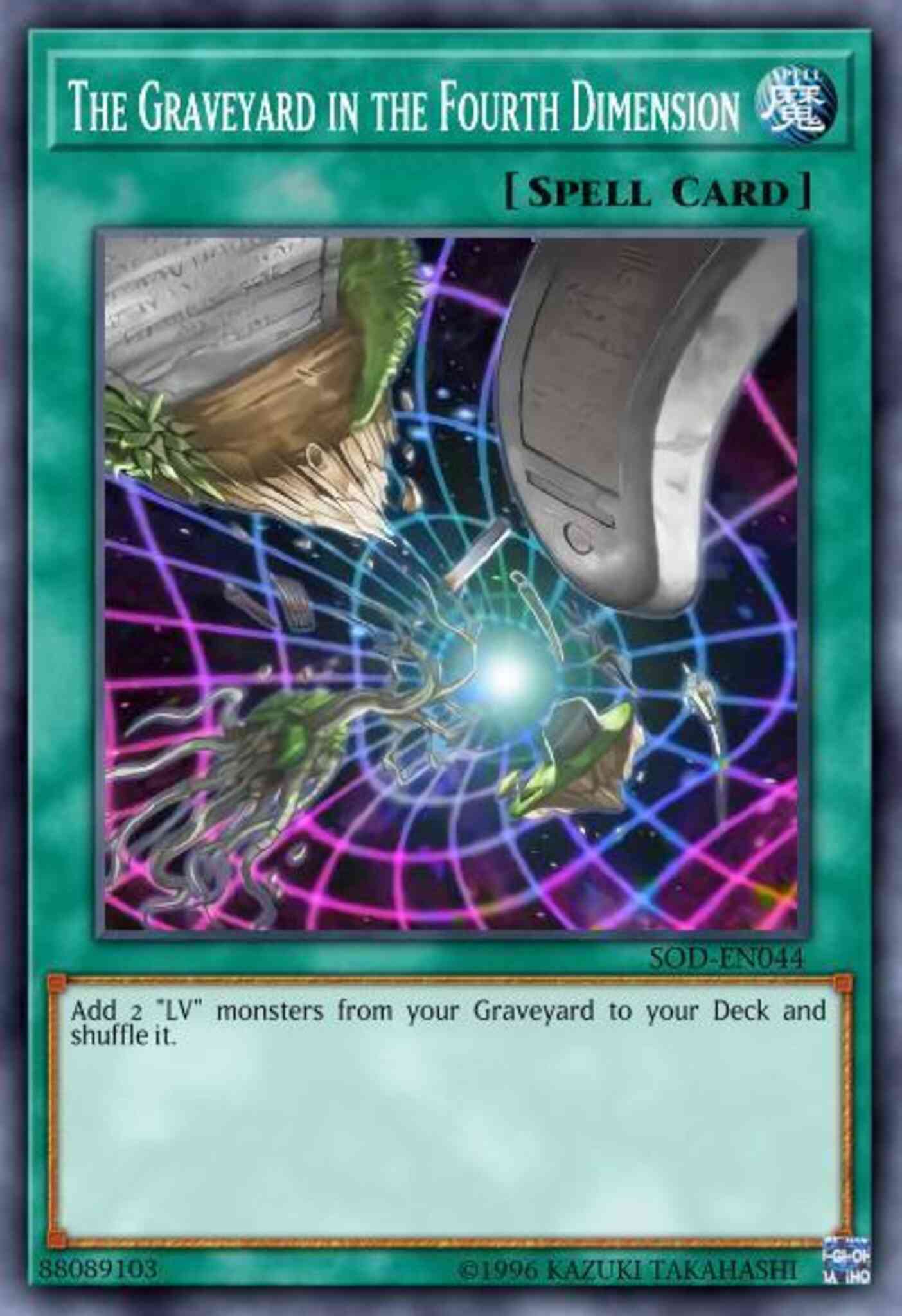 The Graveyard in the Fourth Dimension - SOD-EN044 - Common - 1st Edition