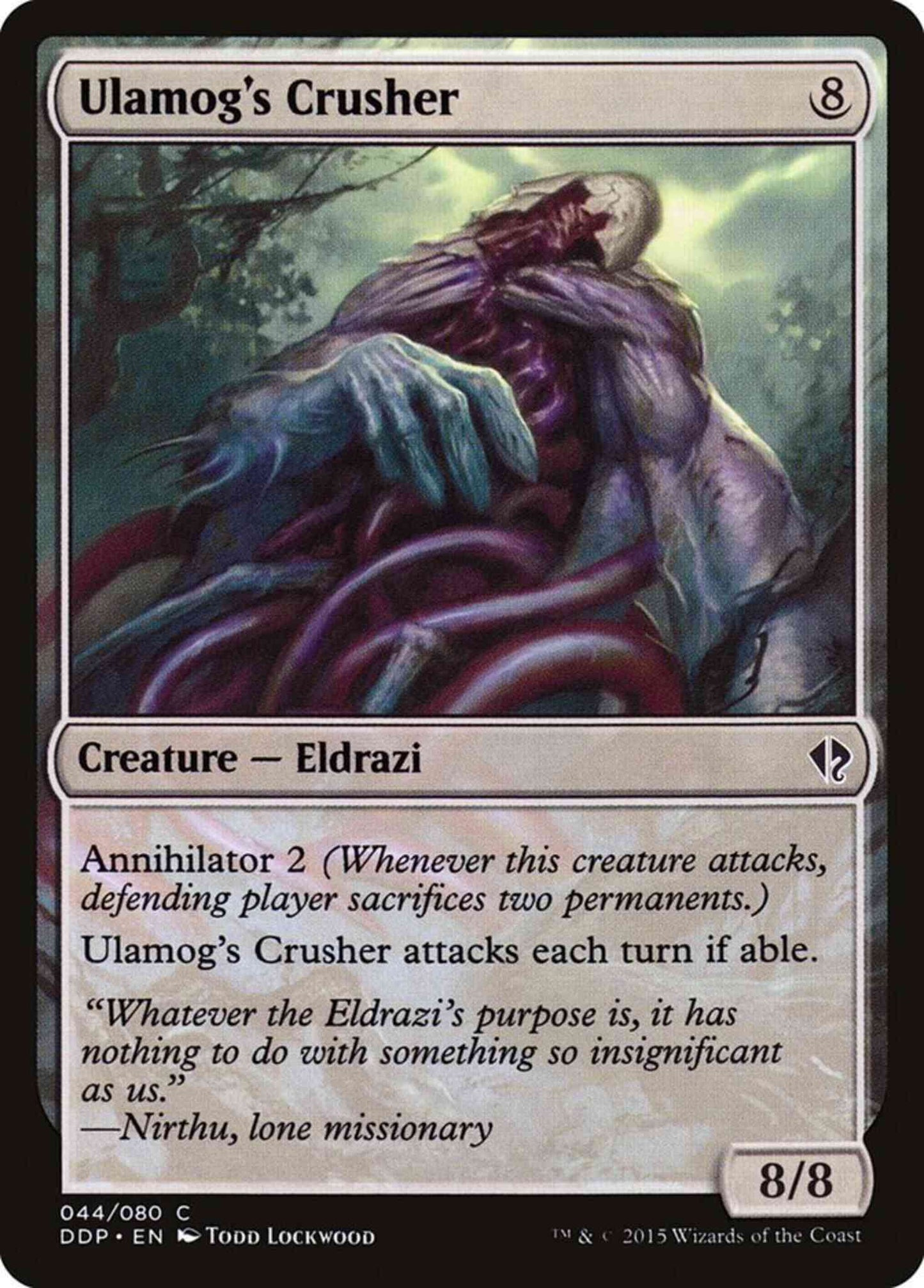 Ulamog's Crusher [44] [Duel Decks Zendikar vs Eldrazi] [Non-Foil]