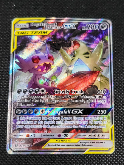 Mega Sableye & Tyranitar-GX — Damaged|Rare Ultra — ID 16880