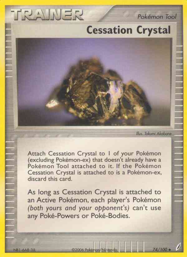 Cessation Crystal - 74/100 - Uncommon [ex14-74] [Non-Holo]