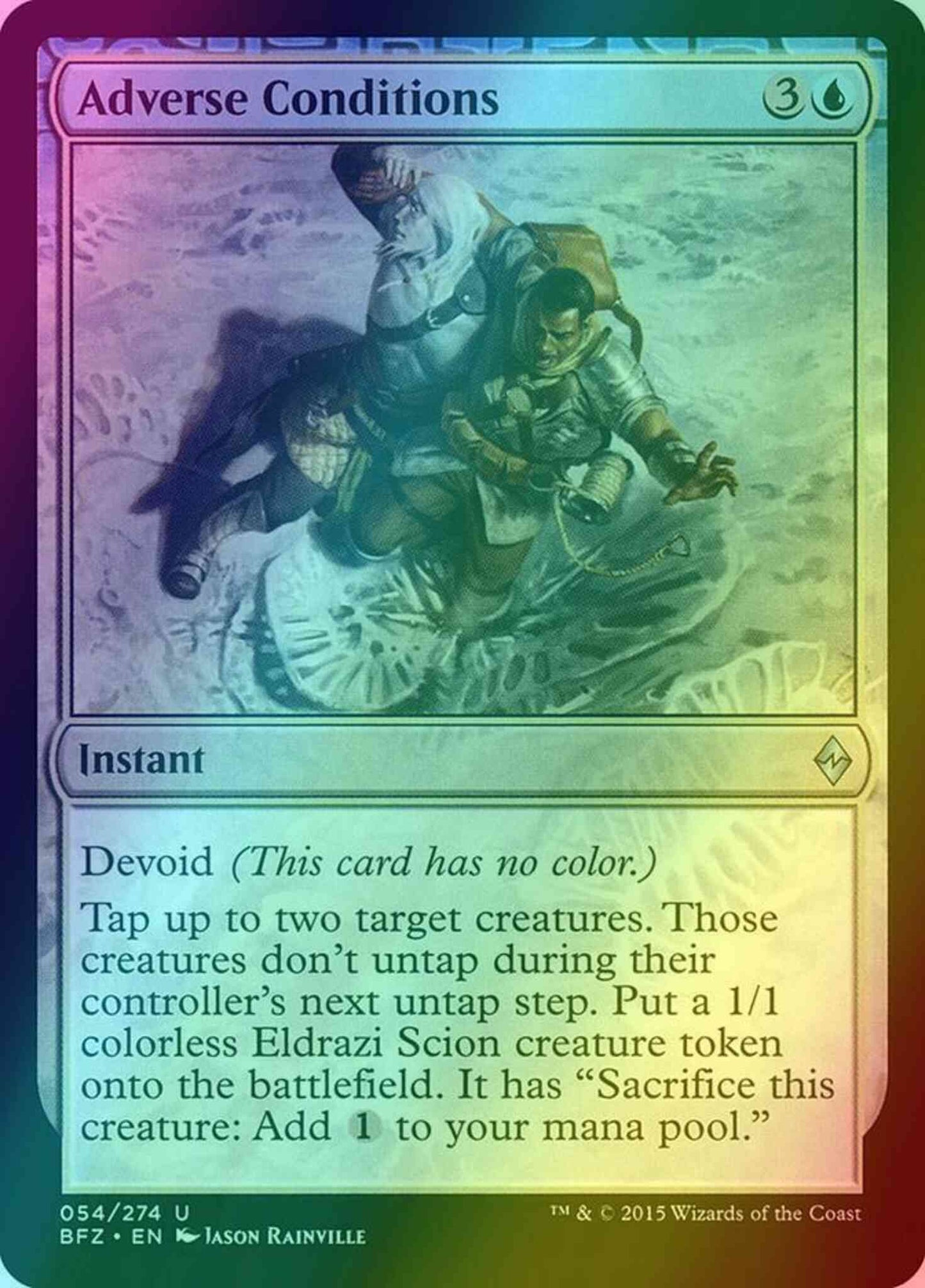 Adverse Conditions [54] [Battle for Zendikar] [Foil]