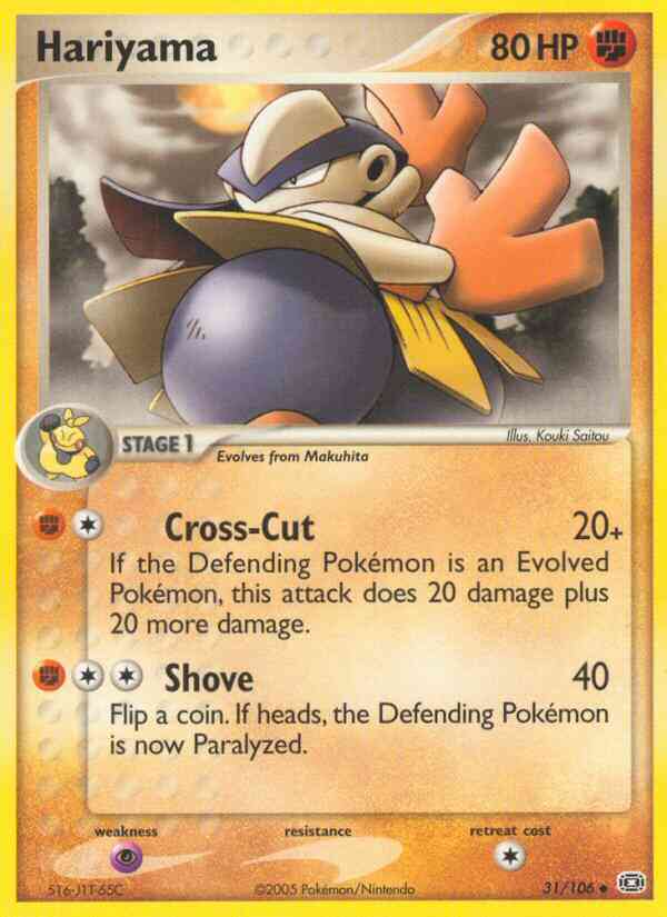 Hariyama - 31/106 - Uncommon [ex9-31] [Reverse Holo]