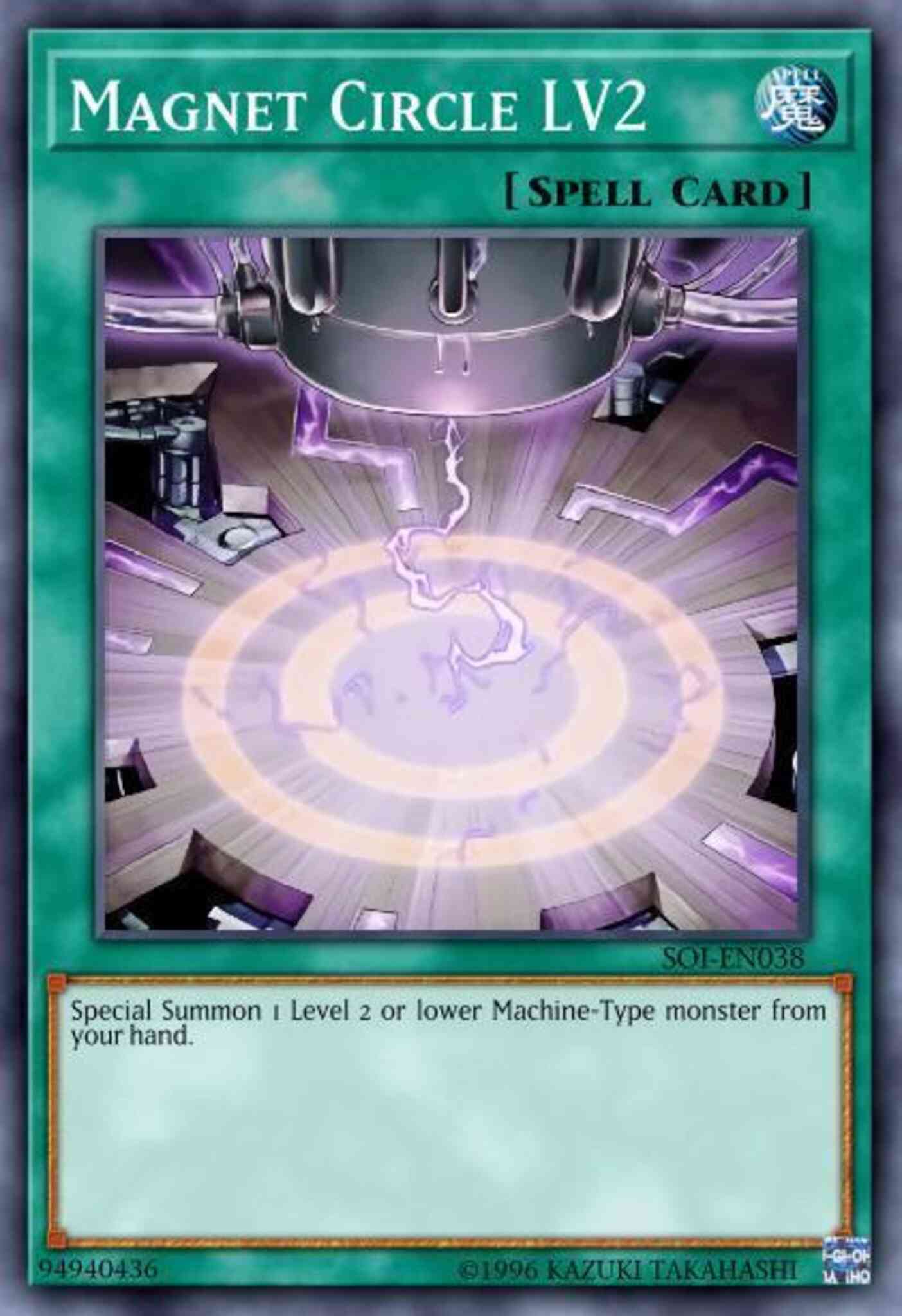 Magnet Circle LV2 - DR04-EN158 - Common - Unlimited