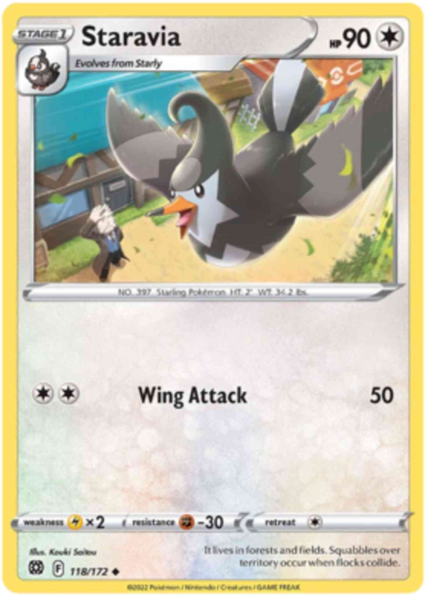 Staravia - 118/172 - Uncommon [swsh9-118] [Non-Holo]