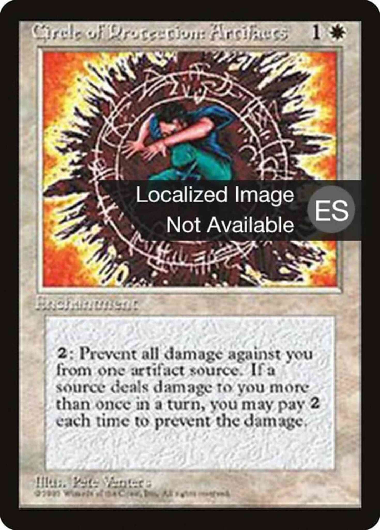 Circle of Protection: Artifacts - Chinese [13] [Fourth Edition Black Border: Chinese] [Non-Foil]