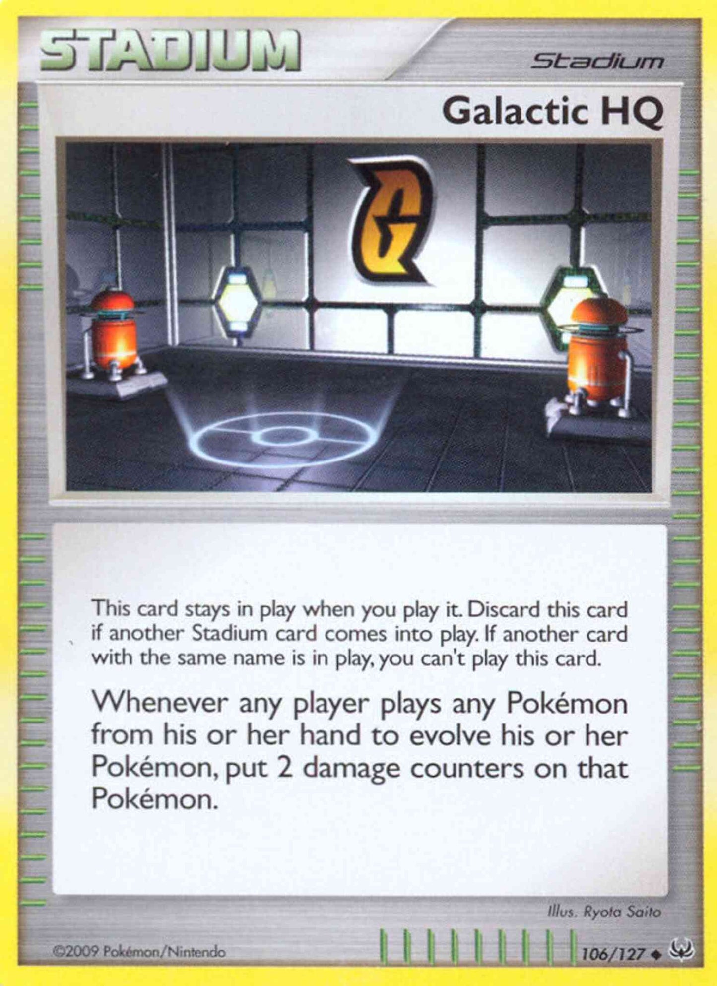 Galactic HQ - 106/127 - Uncommon [pl1-106] [Non-Holo]