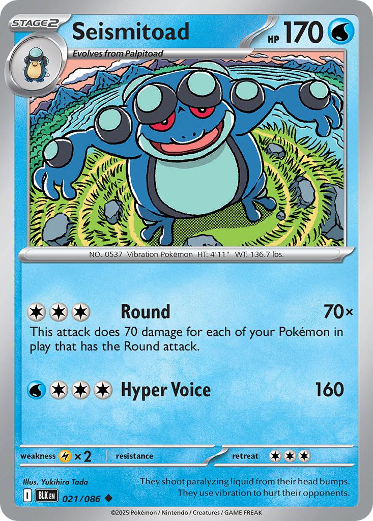 Seismitoad - 021/086 - Uncommon [sv105b-021] [Non-Holo]