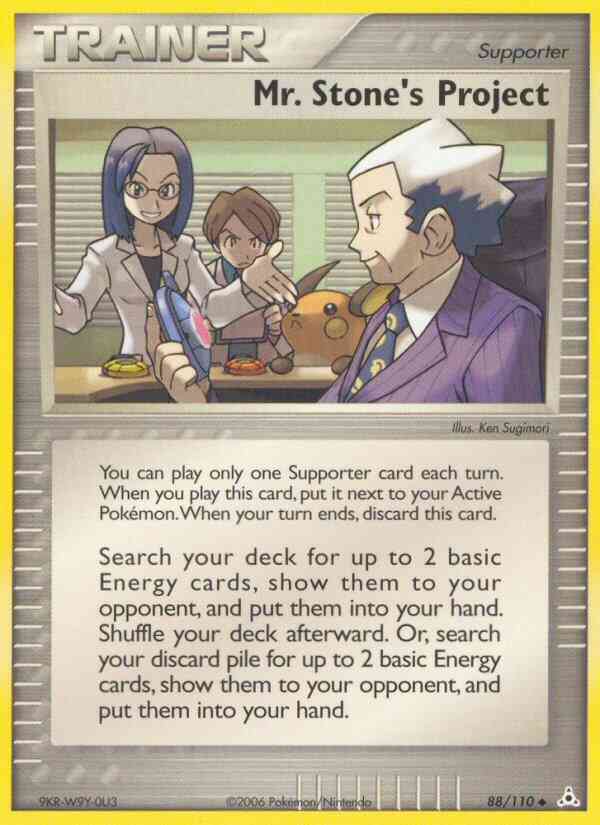 Mr. Stone's Project - 88/110 - Uncommon [ex13-88] [Reverse Holo]