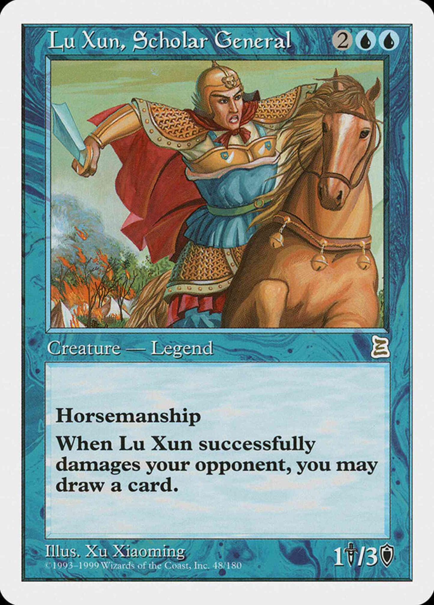 Lu Xun, Scholar General - Chinese [48] [Chinese Portal Three Kingdoms] [Non-Foil]