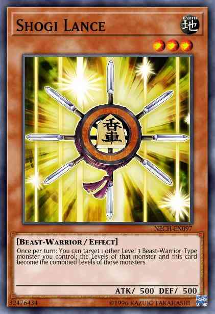 Shogi Lance - NECH-EN097 - Common - Unlimited