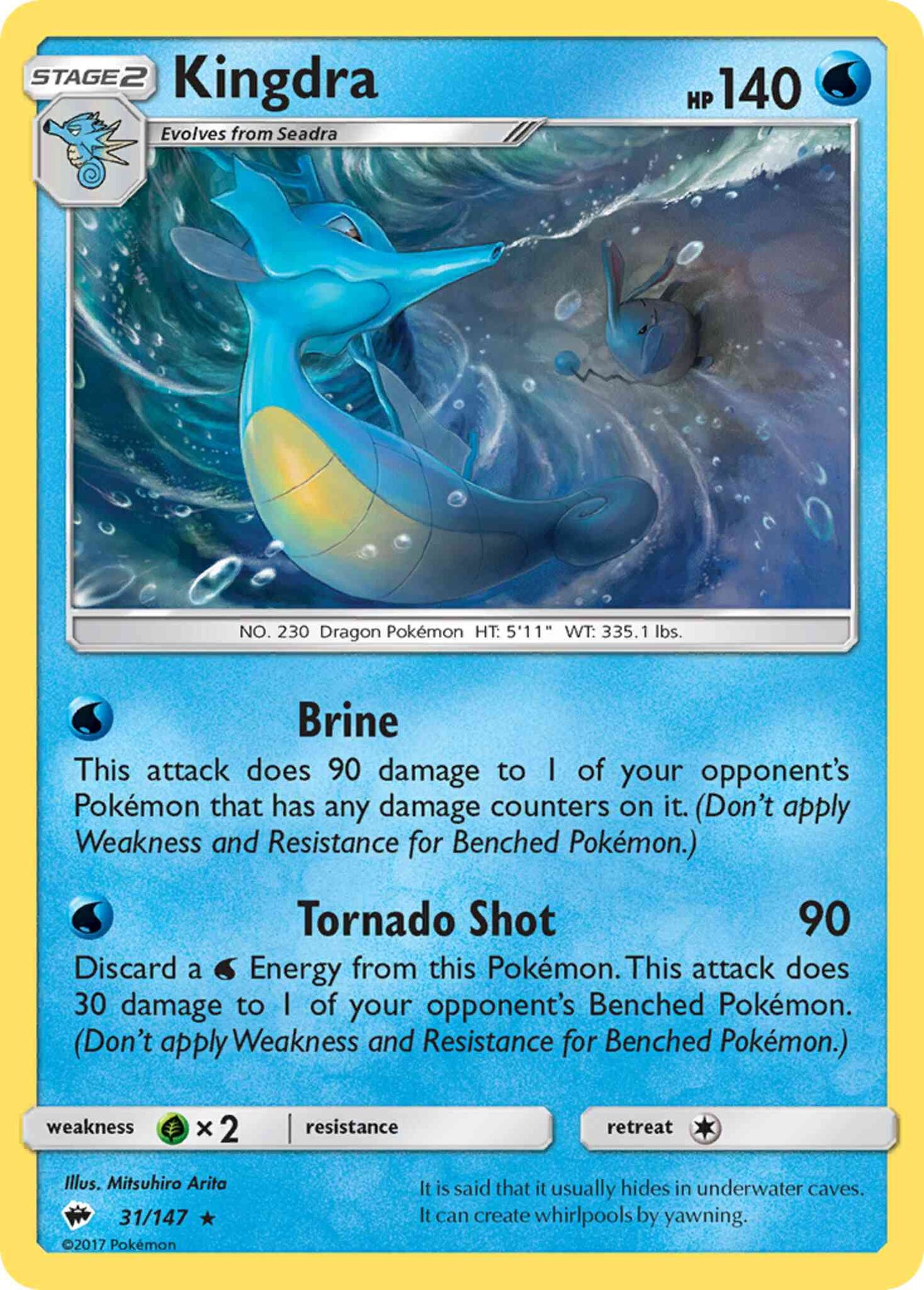 Kingdra - 31/147 - Rare Holo [sm3-31] [Reverse Holo]