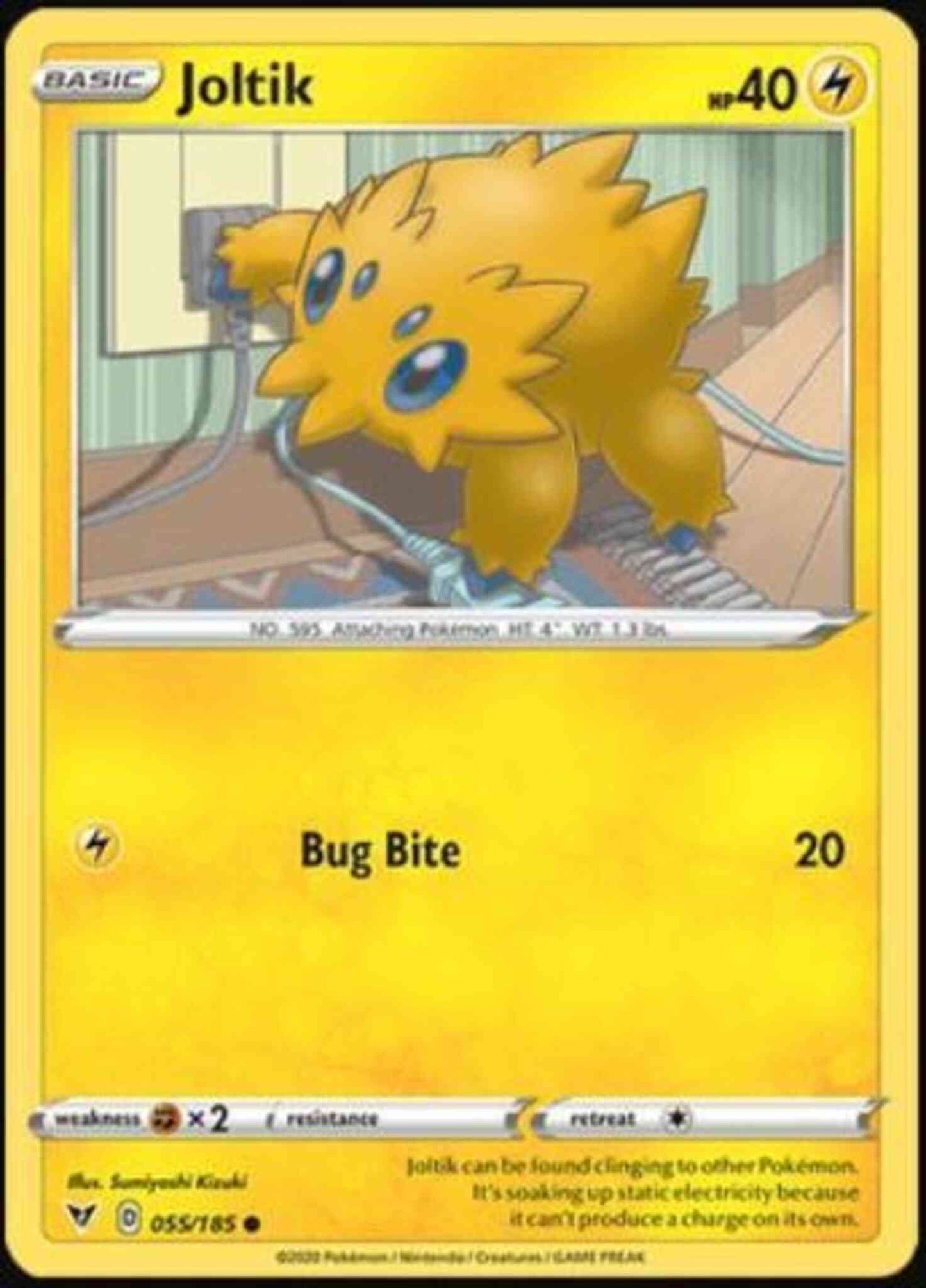 Joltik - 055/185 - Common [swsh4-055] [Non-Holo]