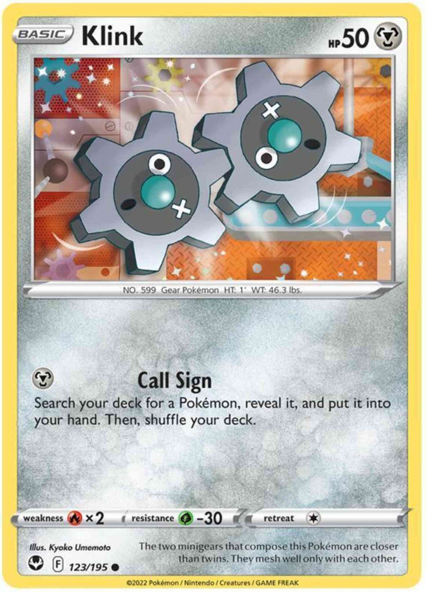 Klink - 123/195 - Common [swsh12-123] [Non-Holo]