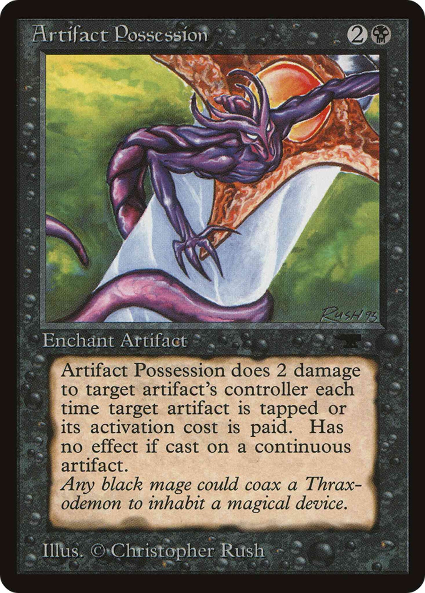 Artifact Possession [15] [Antiquities] [Non-Foil]