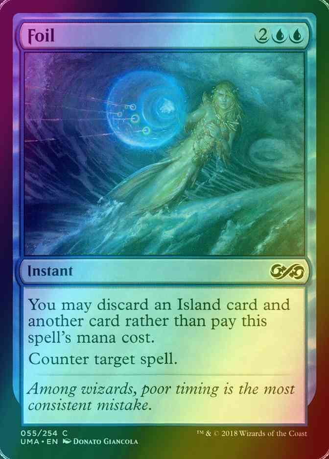 Foil [55] [Ultimate Masters] [Foil]