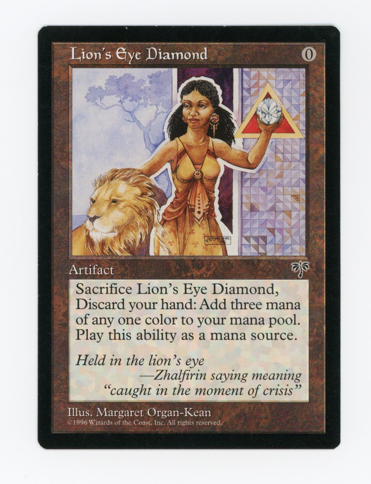 Lion's Eye Diamond — ID 18347