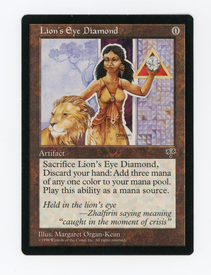 Lion's Eye Diamond — ID 18347