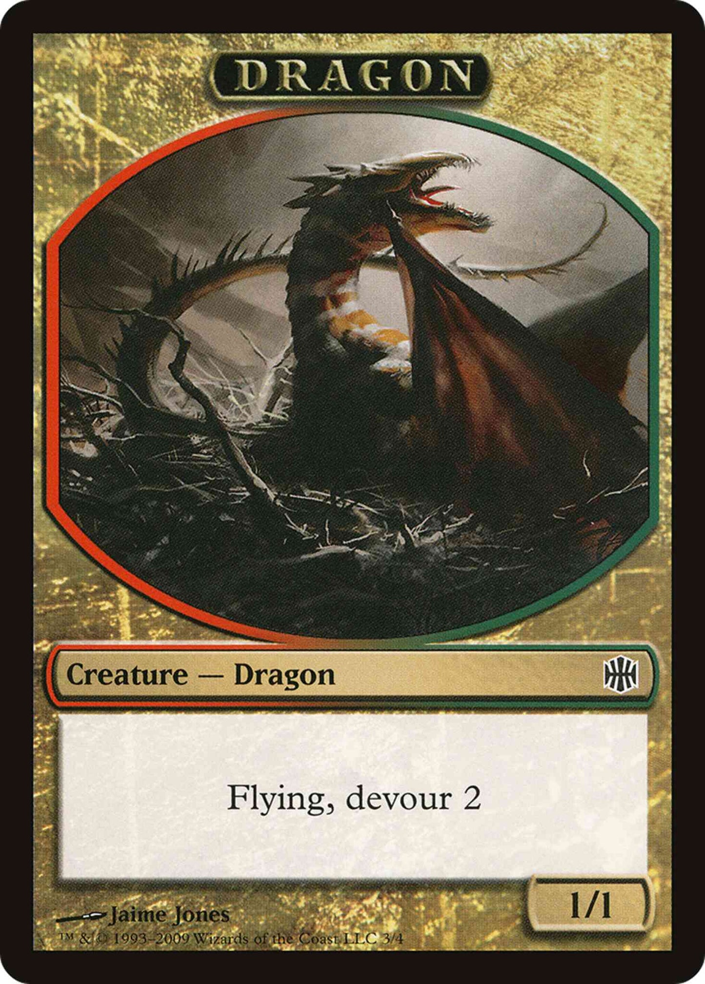 Dragon Token [03] [Alara Reborn Tokens] [Non-Foil]