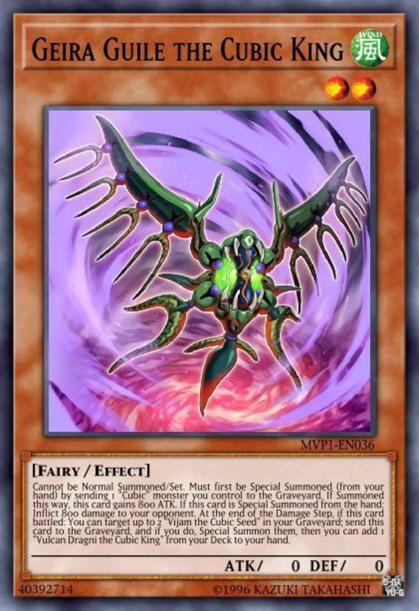 Geira Guile the Cubic King - MVP1-EN036 - Ultra Rare - Unlimited