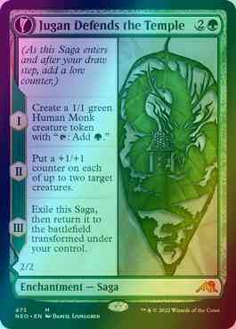 Jugan Defends the Temple // Remnant of the Rising Star [475] [Extended Art] [Kamigawa: Neon Dynasty] [Foil]