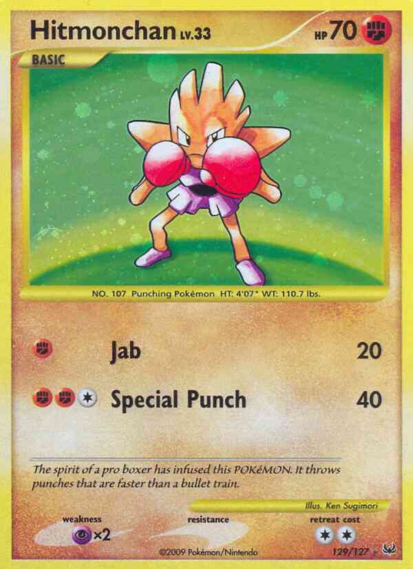 Hitmonchan - 129/127 - Rare Holo [pl1-129] [Holo]