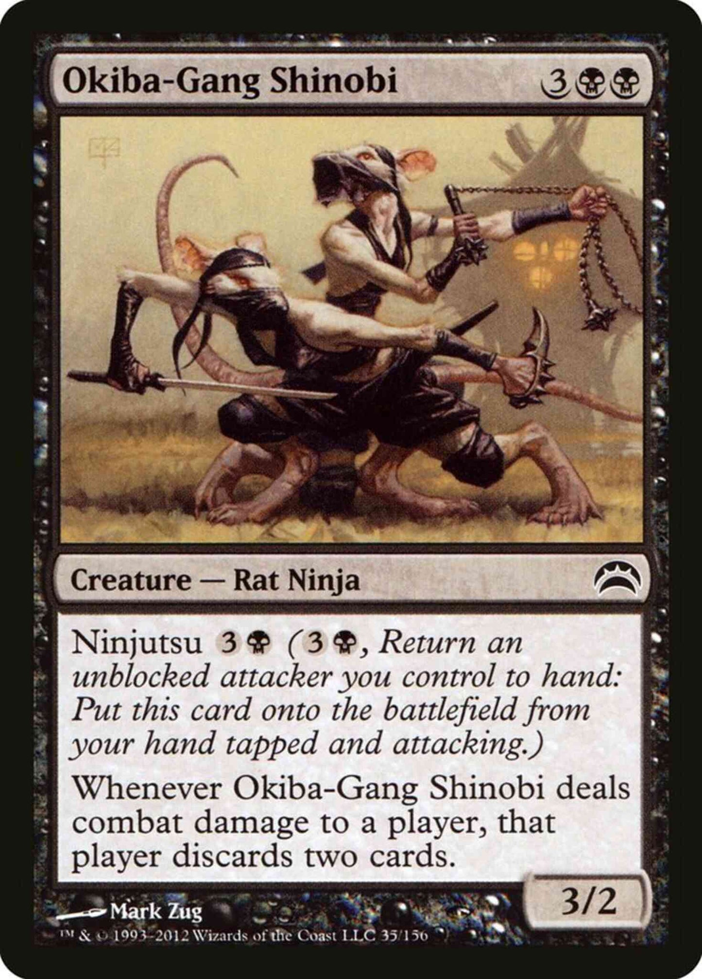 Okiba-Gang Shinobi [35] [Planechase 2012] [Non-Foil]