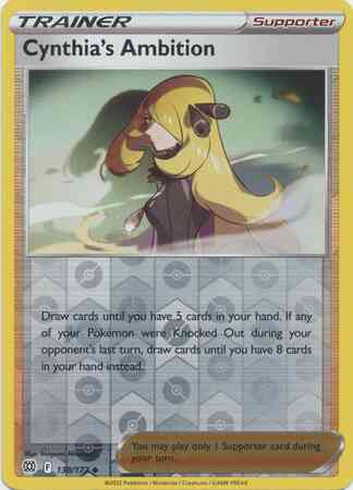 Cynthia's Ambition - 138/172 - Uncommon [swsh9-138] [Reverse Holo]