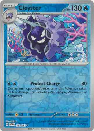 Cloyster - 091/165 - Uncommon [sv035-091] [Reverse Holo]