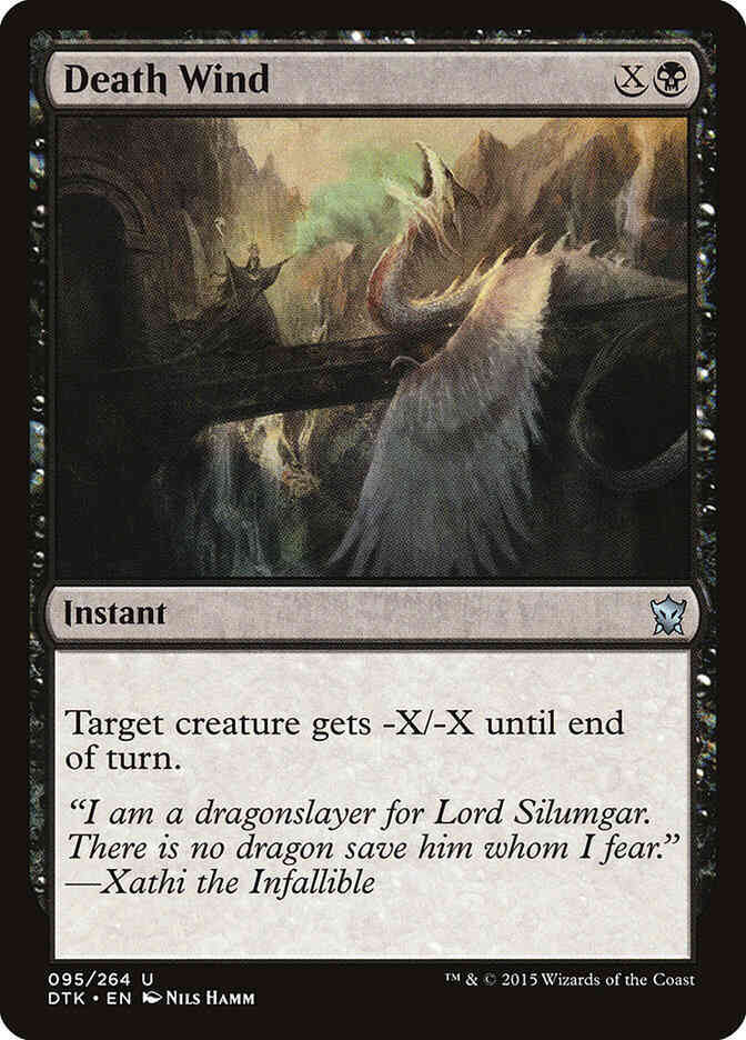 Death Wind [95] [Dragons Of Tarkir] [Non-Foil]