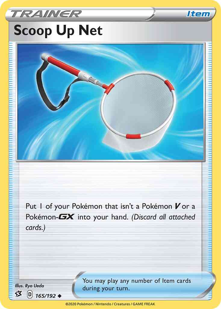 Scoop Up Net - 165/192 - Uncommon [swsh2-165] [Reverse Holo]