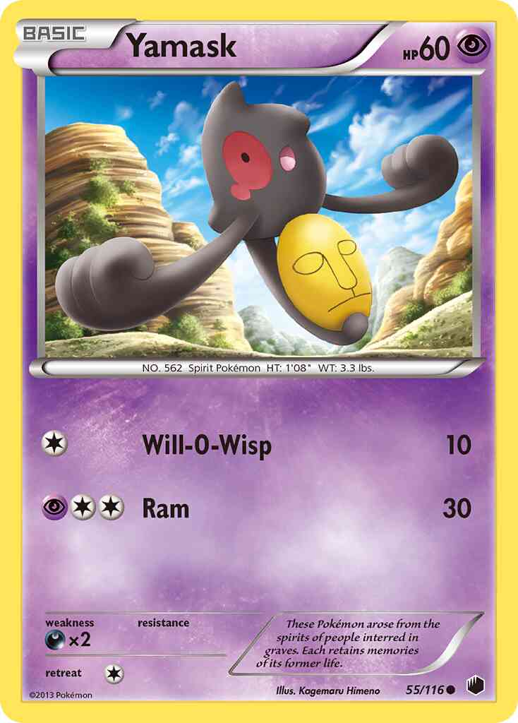 Yamask - 55/116 - Common [bw9-55] [Non-Holo]