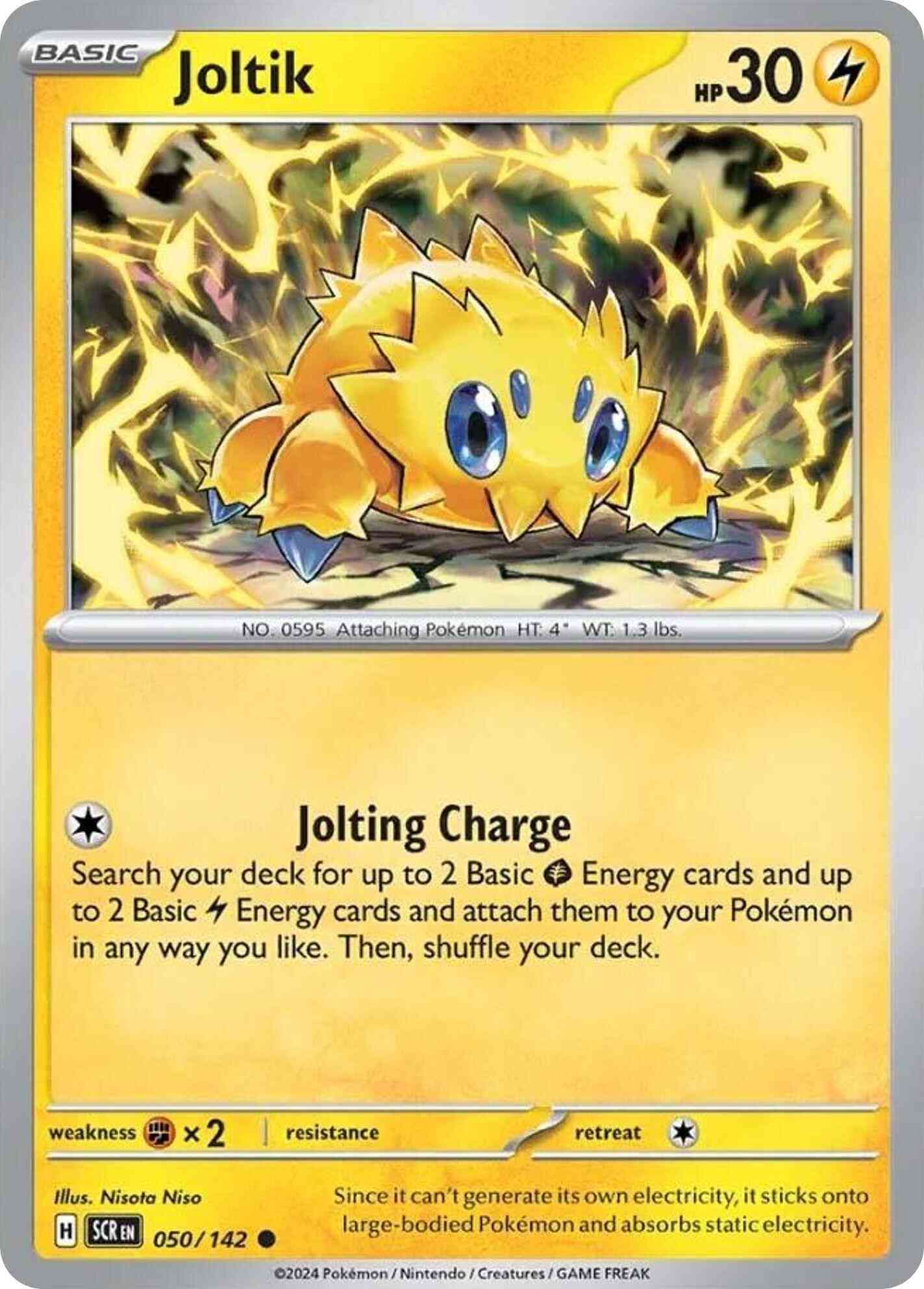 Joltik - 050/142 - Common [sv07-050] [Non-Holo]
