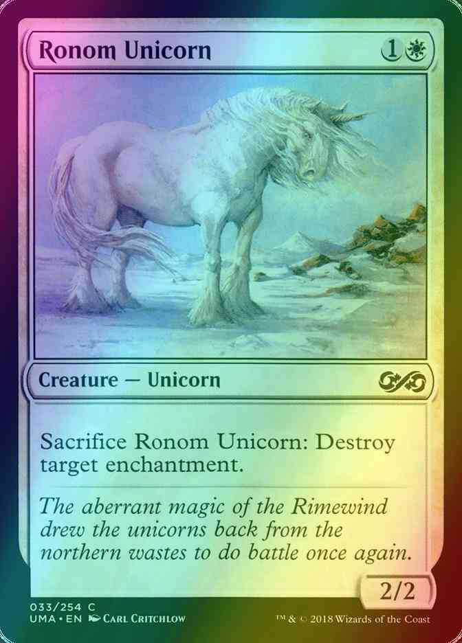 Ronom Unicorn [33] [Ultimate Masters] [Foil]